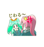 ヒノディすたんぷ（個別スタンプ：22）