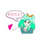 ヒノディすたんぷ（個別スタンプ：30）