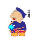 rainbow wizard family(2)（個別スタンプ：5）
