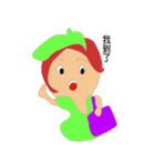 rainbow wizard family(2)（個別スタンプ：14）