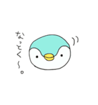 ペンのスタンプその3（個別スタンプ：1）