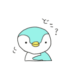 ペンのスタンプその3（個別スタンプ：6）