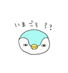 ペンのスタンプその3（個別スタンプ：8）