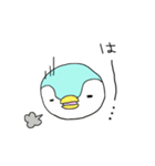 ペンのスタンプその3（個別スタンプ：9）