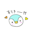 ペンのスタンプその3（個別スタンプ：11）