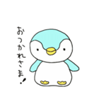 ペンのスタンプその3（個別スタンプ：12）