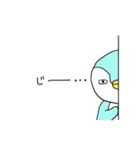 ペンのスタンプその3（個別スタンプ：13）
