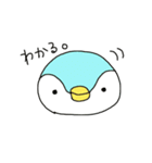 ペンのスタンプその3（個別スタンプ：16）