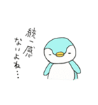 ペンのスタンプその3（個別スタンプ：24）
