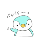 ペンのスタンプその3（個別スタンプ：26）