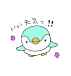 ペンのスタンプその3（個別スタンプ：27）