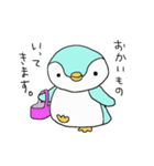 ペンのスタンプその3（個別スタンプ：29）
