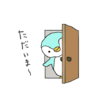 ペンのスタンプその3（個別スタンプ：33）