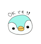 ペンのスタンプその3（個別スタンプ：34）