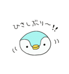 ペンのスタンプその3（個別スタンプ：35）