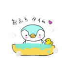 ペンのスタンプその3（個別スタンプ：36）