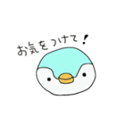ペンのスタンプその3（個別スタンプ：37）