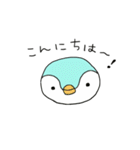 ペンのスタンプその3（個別スタンプ：39）