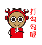 Sparky Crab-2（個別スタンプ：2）