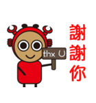 Sparky Crab-2（個別スタンプ：3）