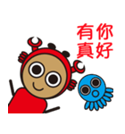 Sparky Crab-2（個別スタンプ：4）