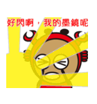 Sparky Crab-2（個別スタンプ：5）