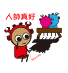 Sparky Crab-2（個別スタンプ：6）