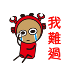 Sparky Crab-2（個別スタンプ：7）