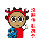 Sparky Crab-2（個別スタンプ：9）