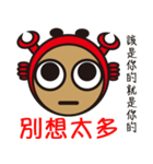 Sparky Crab-2（個別スタンプ：11）