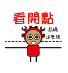 Sparky Crab-2（個別スタンプ：12）