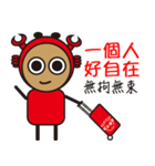 Sparky Crab-2（個別スタンプ：13）