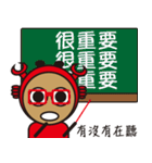 Sparky Crab-2（個別スタンプ：14）