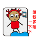 Sparky Crab-2（個別スタンプ：16）