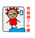 Sparky Crab-2（個別スタンプ：18）