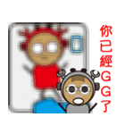 Sparky Crab-2（個別スタンプ：20）