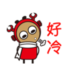 Sparky Crab-2（個別スタンプ：21）