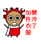 Sparky Crab-2（個別スタンプ：22）