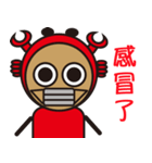 Sparky Crab-2（個別スタンプ：23）