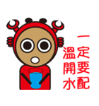 Sparky Crab-2（個別スタンプ：25）
