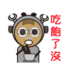 Sparky Crab-2（個別スタンプ：27）