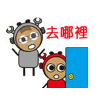 Sparky Crab-2（個別スタンプ：28）