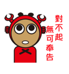 Sparky Crab-2（個別スタンプ：29）