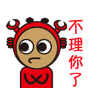Sparky Crab-2（個別スタンプ：31）