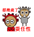 Sparky Crab-2（個別スタンプ：32）