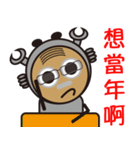 Sparky Crab-2（個別スタンプ：33）