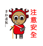 Sparky Crab-2（個別スタンプ：36）
