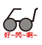 Sparky Crab-2（個別スタンプ：39）