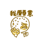 Min's life sticker 2（個別スタンプ：19）