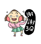 Miss Onigiri（個別スタンプ：35）